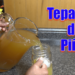 Receta de Tepache de Piña Casero / Bebida Refrescante  / Casayfamiliatv
